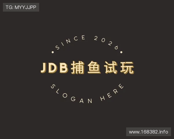 概述jdb捕鱼试玩